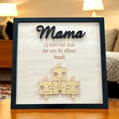 🌸 Gepersonaliseerde Puzzelstaander – Uniek Cadeau voor Mama, Oma, Moeke, ...